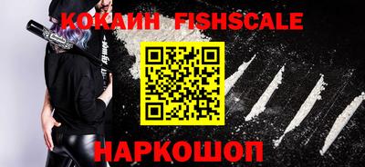 прущая мука Новодвинск