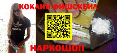 прущая мука Новодвинск