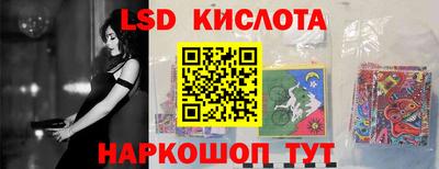 прущая мука Новодвинск