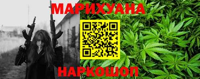 прущая мука Новодвинск