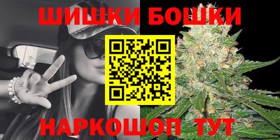 прущая мука Новодвинск