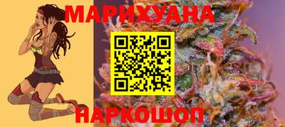 прущая мука Новодвинск