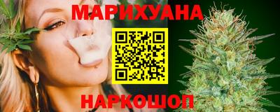 шишки Новозыбков