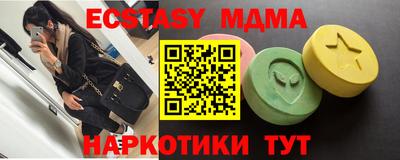 прущая мука Новодвинск