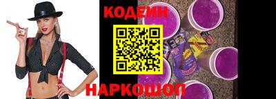 прущая мука Новодвинск