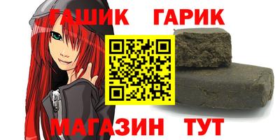 прущая мука Новодвинск