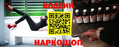 прущая мука Новодвинск