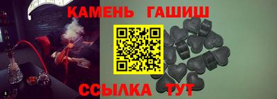 прущая мука Новодвинск