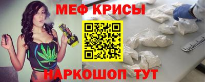 шишки Новозыбков